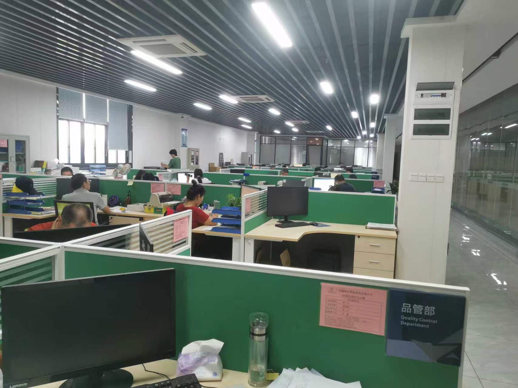 GOLIFT engineering office and meeting area