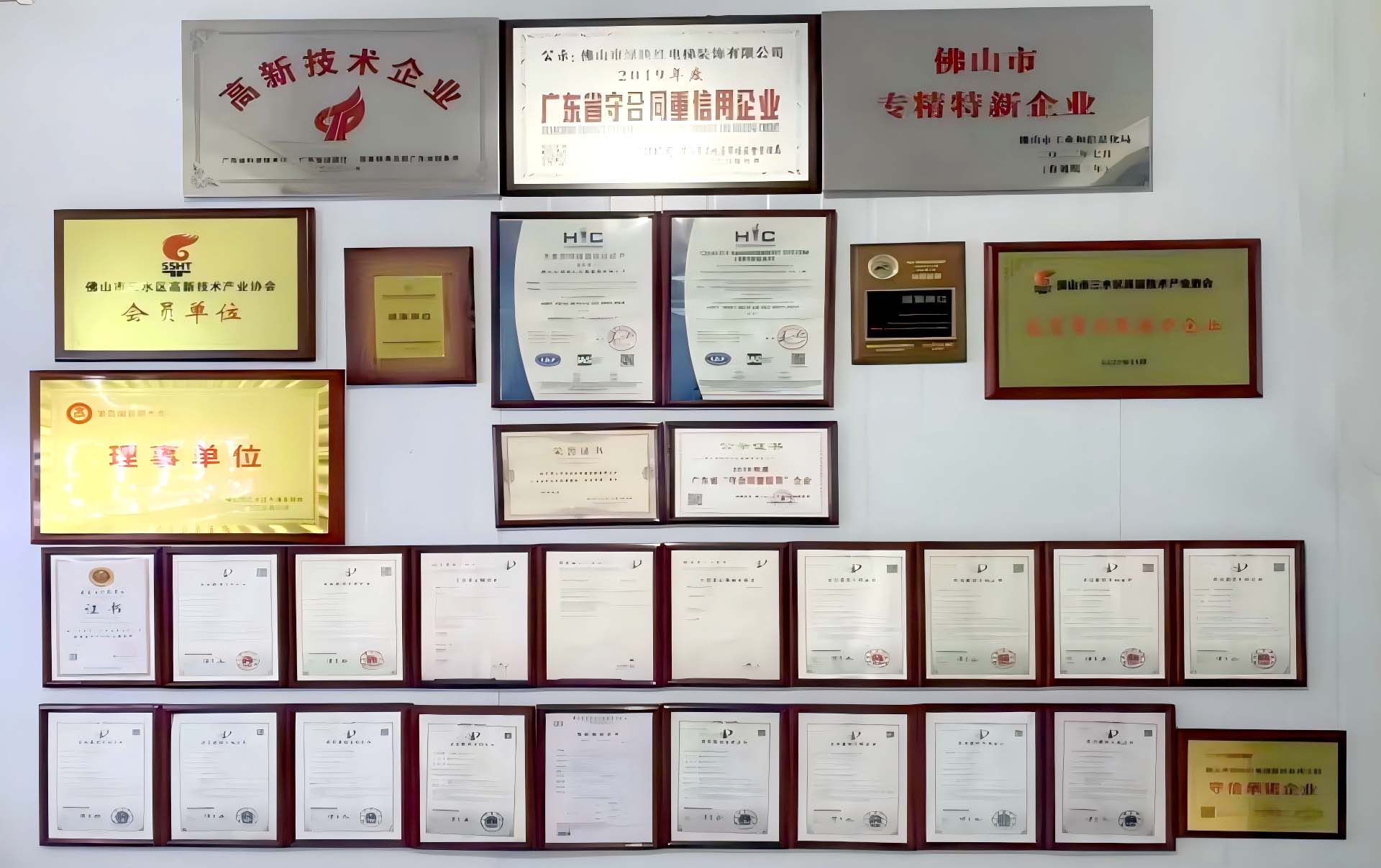 golift certificate